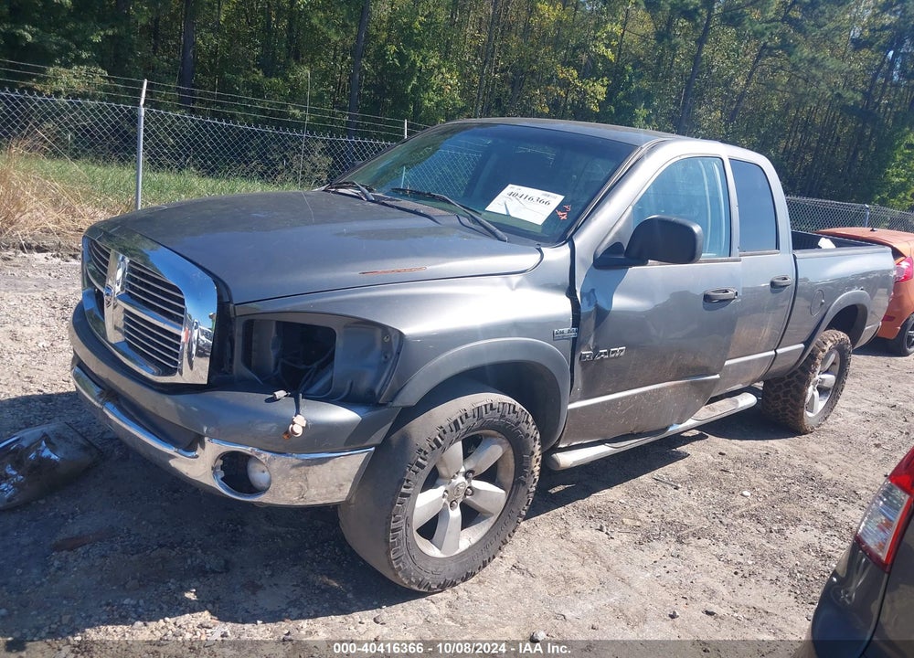 2008 DODGE RAM 1500 VIN: 1D7HU18278S551776