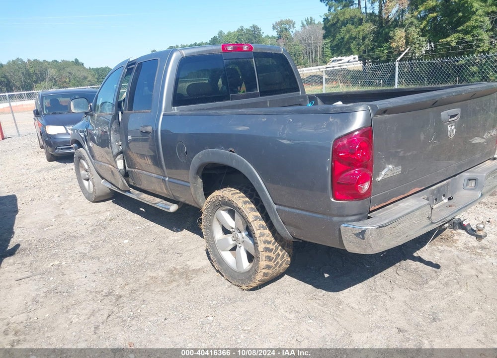 2008 DODGE RAM 1500 VIN: 1D7HU18278S551776