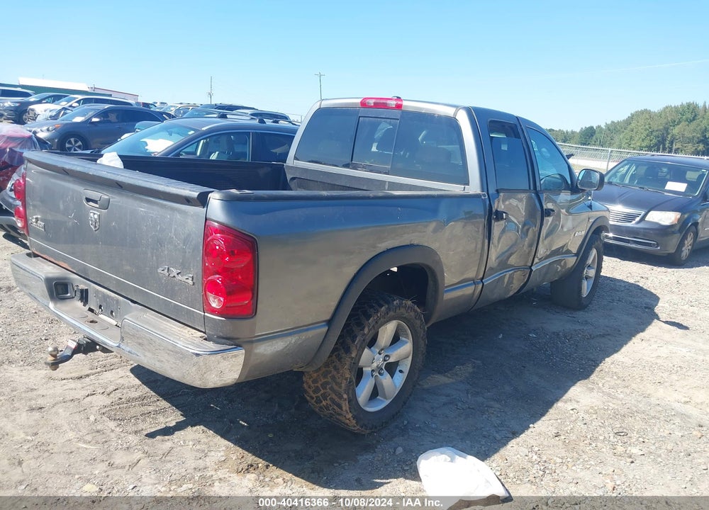 2008 DODGE RAM 1500 VIN: 1D7HU18278S551776