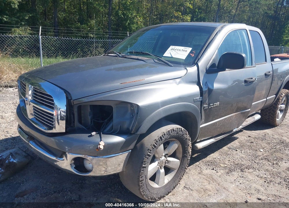 2008 DODGE RAM 1500 VIN: 1D7HU18278S551776