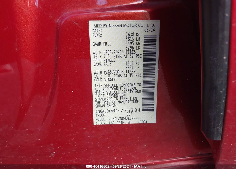 2014 NISSAN FRONTIER SV VIN: 1N6AD0FV9EN735384