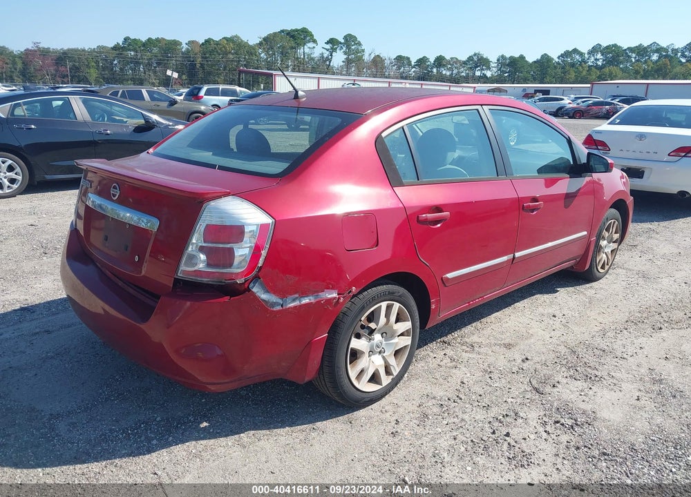 2011 NISSAN SENTRA 2.0S VIN: 3N1AB6AP9BL666327
