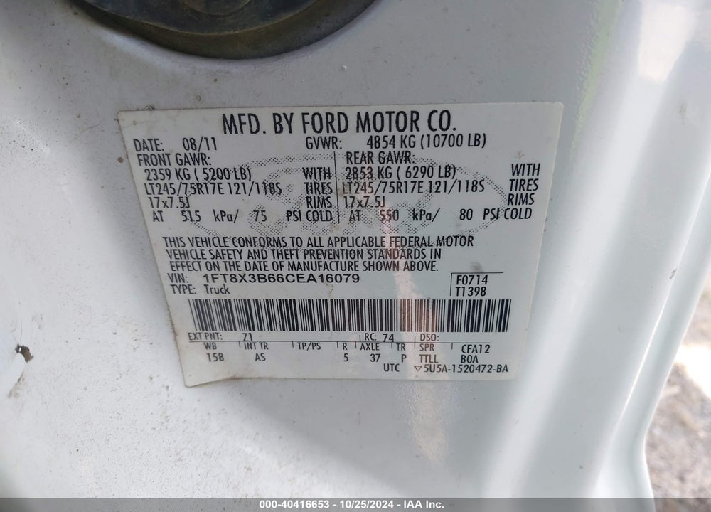 2012 FORD F-350 XL VIN: 1FT8X3B66CEA16079