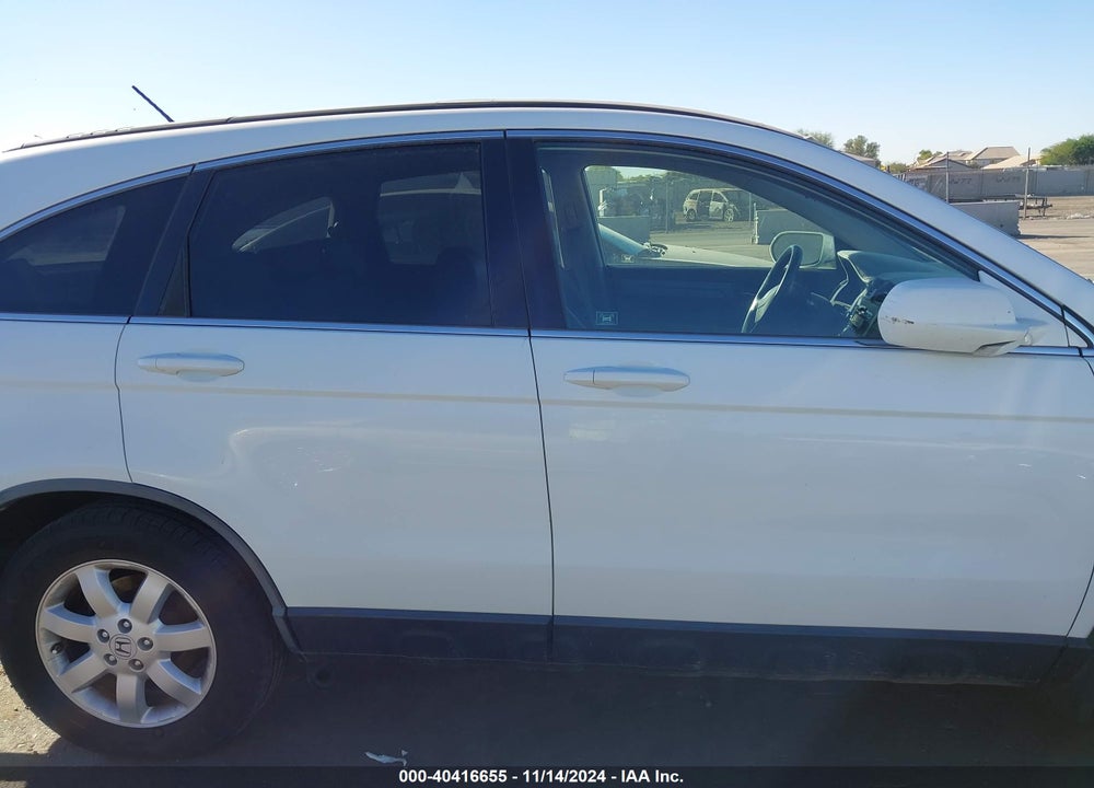 2008 HONDA CR-V EX-L VIN: JHLRE48728C023150