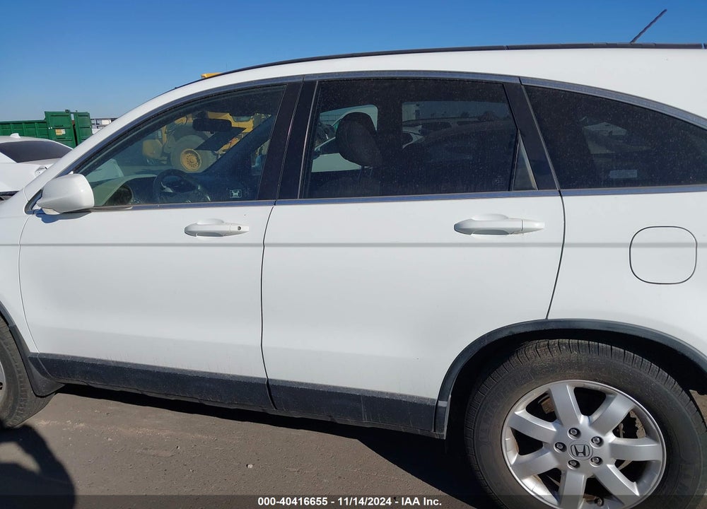 2008 HONDA CR-V EX-L VIN: JHLRE48728C023150