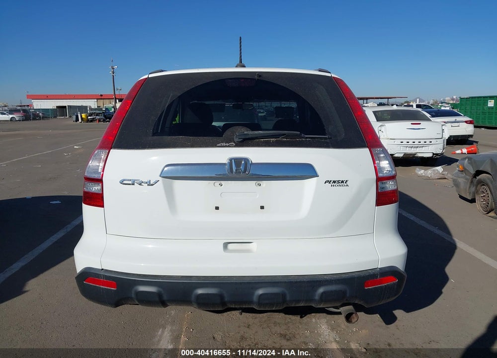 2008 HONDA CR-V EX-L VIN: JHLRE48728C023150