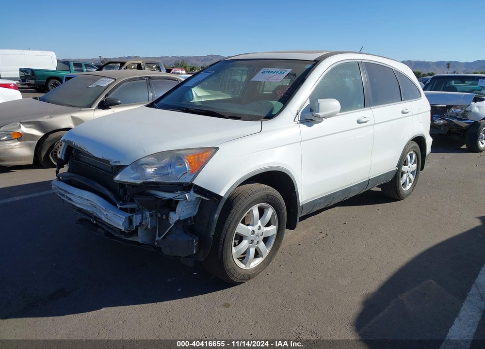 2008 HONDA CR-V EX-L VIN: JHLRE48728C023150