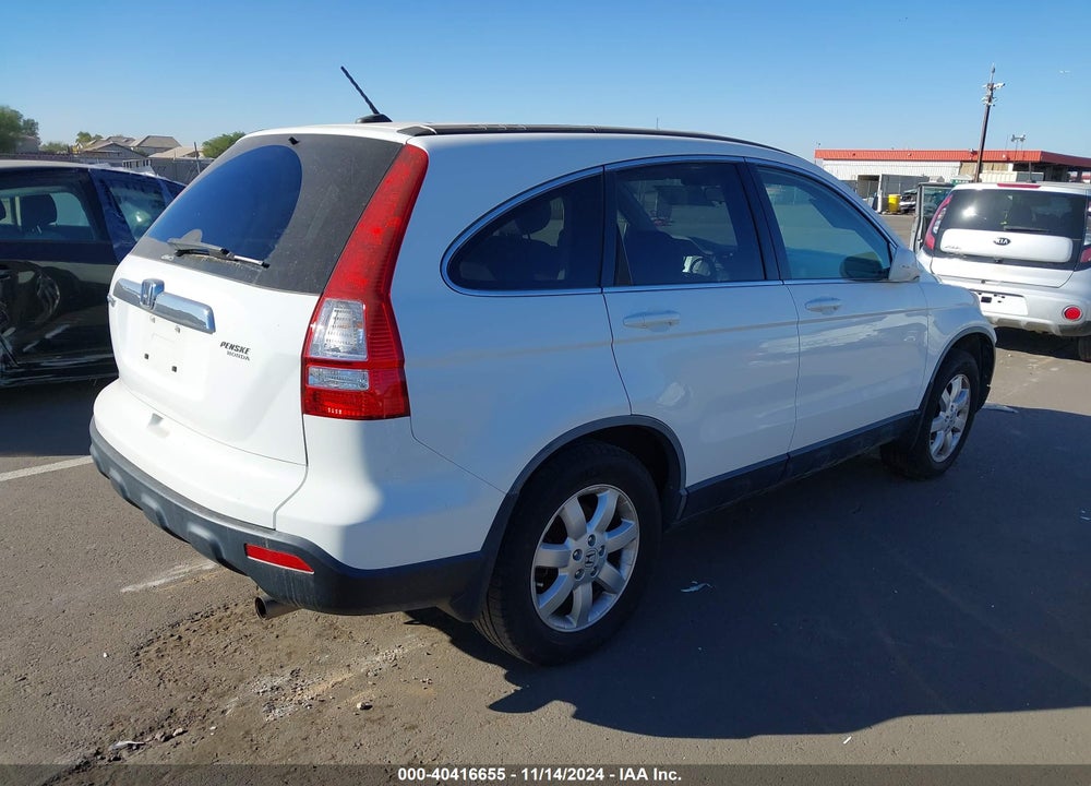 2008 HONDA CR-V EX-L VIN: JHLRE48728C023150