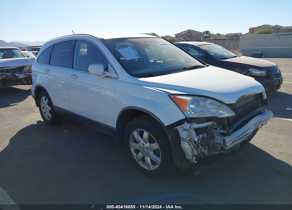 2008 HONDA CR-V EX-L VIN: JHLRE48728C023150