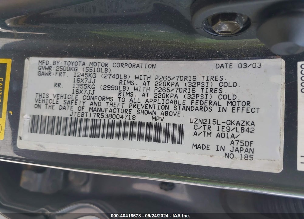2003 TOYOTA 4RUNNER LIMITED V8 VIN: JTEBT17R538004718