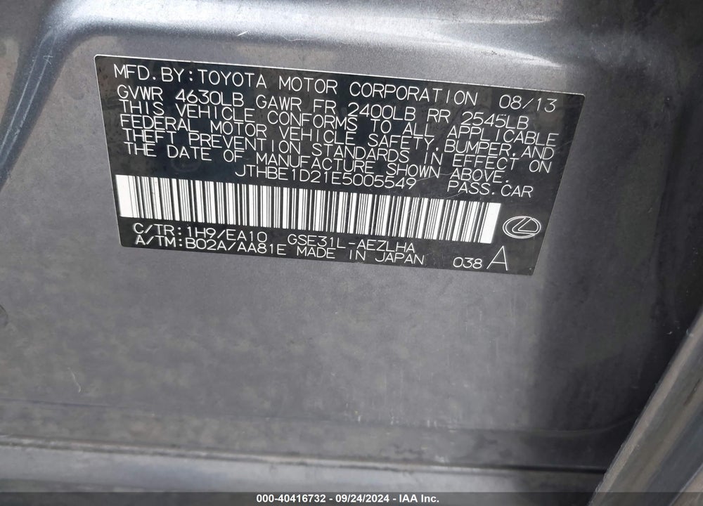 2014 LEXUS IS 350 VIN: JTHBE1D21E5005549