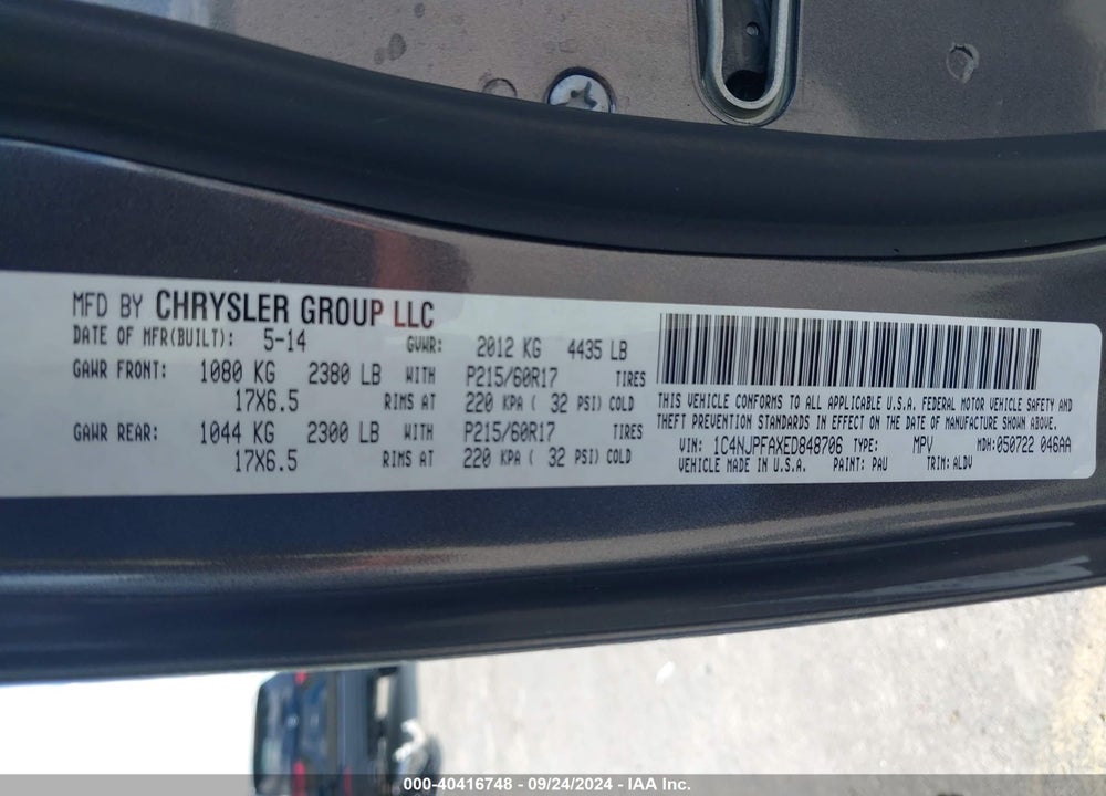 2014 JEEP PATRIOT HIGH ALTITUDE VIN: 1C4NJPFAXED848706