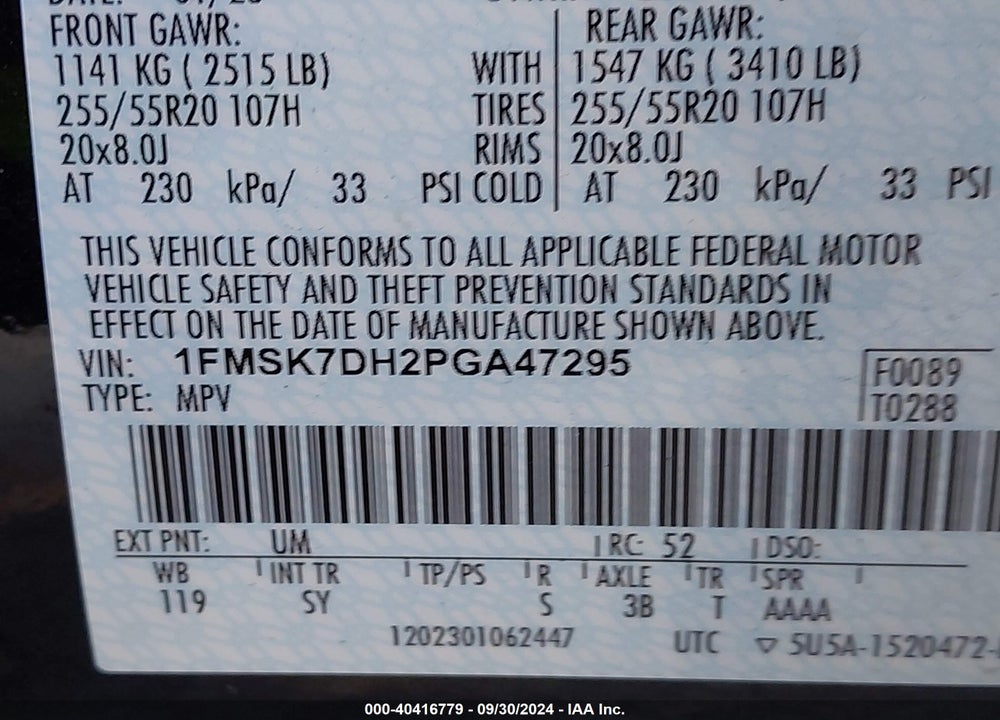 2023 FORD EXPLORER XLT VIN: 1FMSK7DH2PGA47295