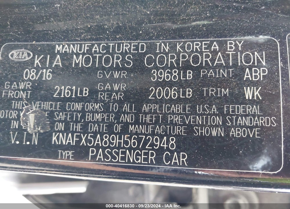 2017 KIA FORTE EX VIN: KNAFX5A89H5672948