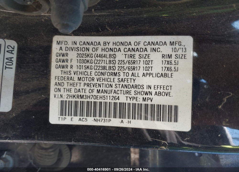 2014 HONDA CR-V EX-L VIN: 2HKRM3H70EH511264
