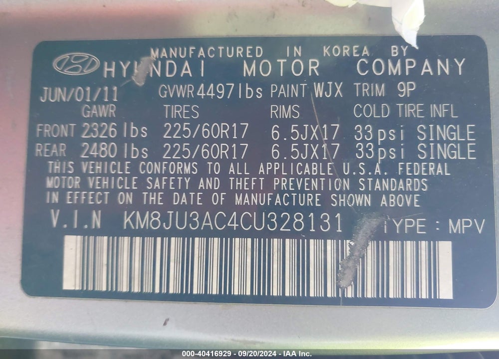 2012 HYUNDAI TUCSON GLS VIN: KM8JU3AC4CU328131
