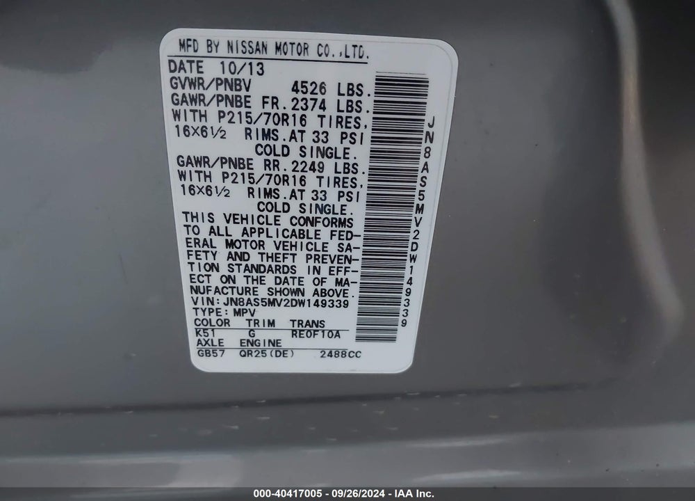 2013 NISSAN ROGUE S VIN: JN8AS5MV2DW149339