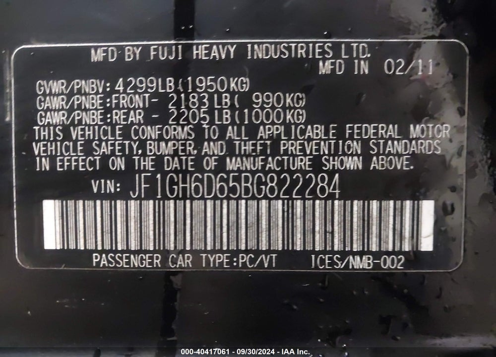 2011 SUBARU IMPREZA OUTBACK SPORT VIN: JF1GH6D65BG822284