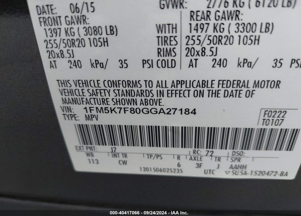 2016 FORD EXPLORER LIMITED VIN: 1FM5K7F80GGA27184