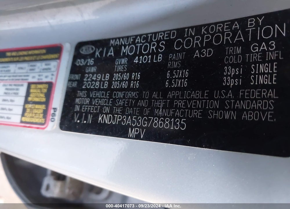 2016 KIA SOUL VIN: KNDJP3A53G7868135