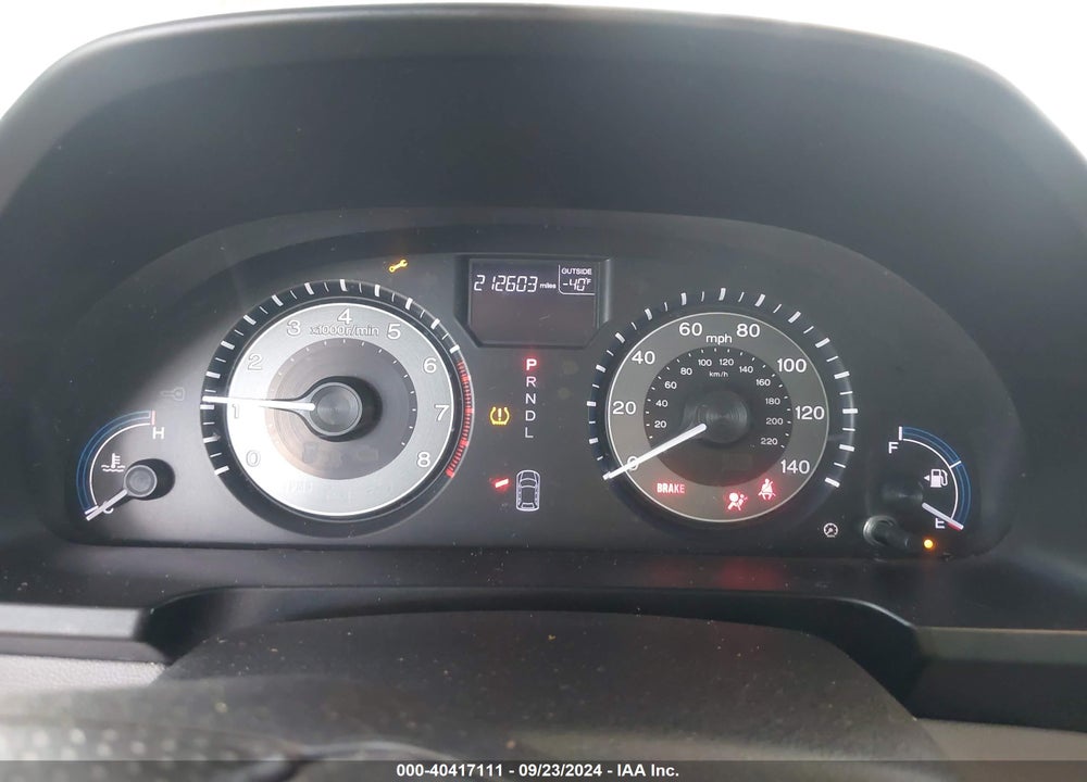 2011 HONDA ODYSSEY EX VIN: 5FNRL5H4XBB075036