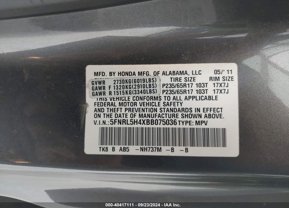 2011 HONDA ODYSSEY EX VIN: 5FNRL5H4XBB075036