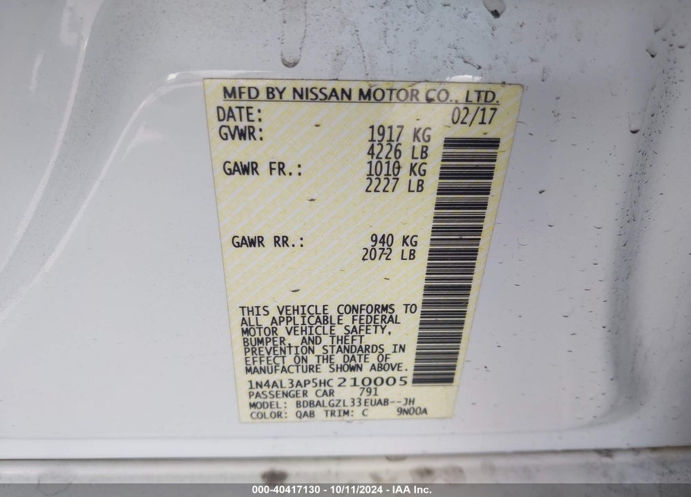 2017 NISSAN ALTIMA 2.5 S VIN: 1N4AL3AP5HC210005