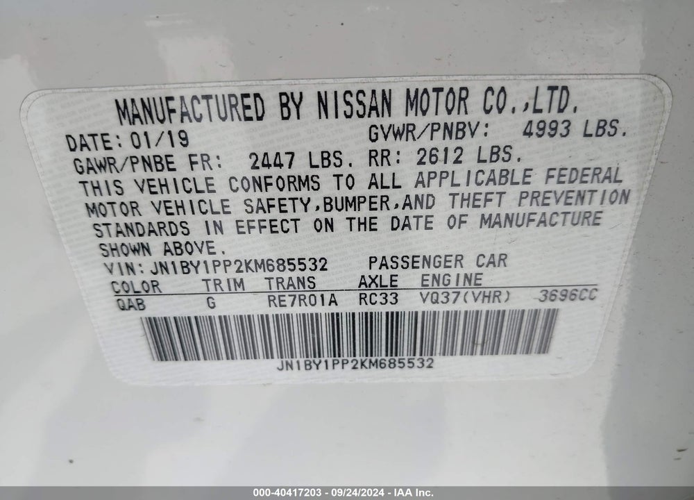 2019 INFINITI Q70L 3.7 LUXE VIN: JN1BY1PP2KM685532