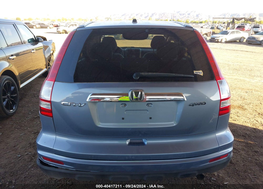 2011 HONDA CR-V EX VIN: 3CZRE4H5XBG700245