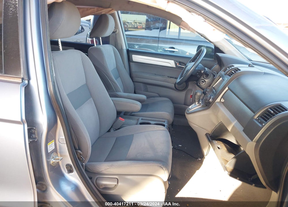 2011 HONDA CR-V EX VIN: 3CZRE4H5XBG700245