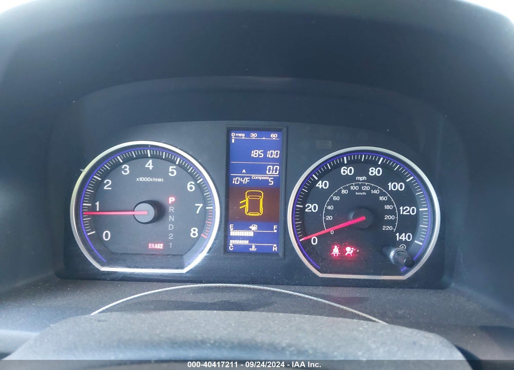 2011 HONDA CR-V EX VIN: 3CZRE4H5XBG700245