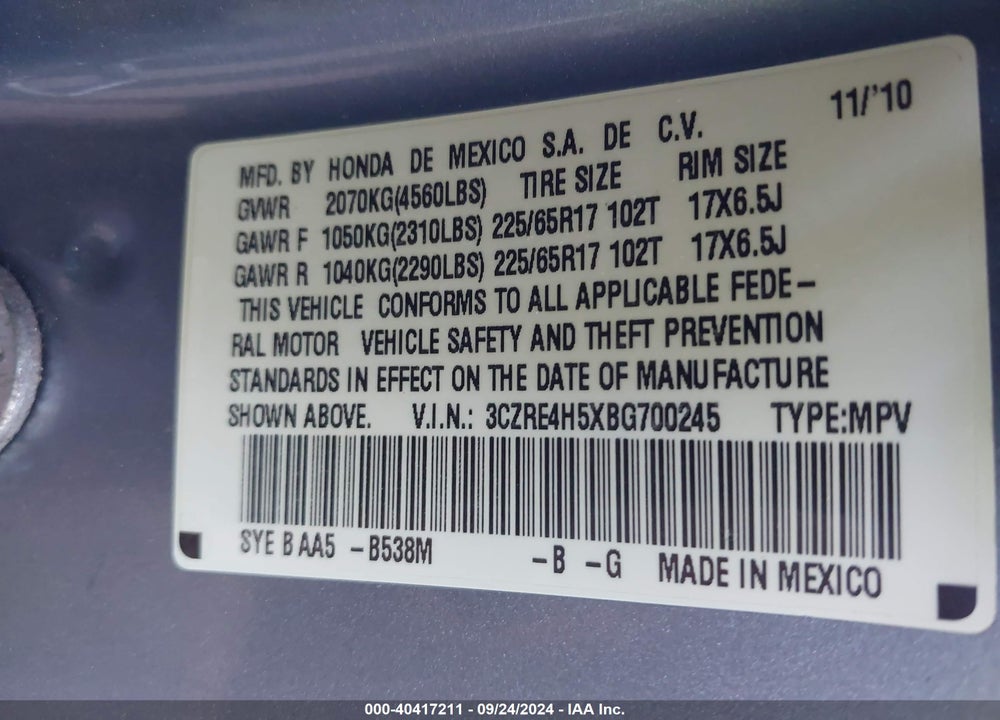 2011 HONDA CR-V EX VIN: 3CZRE4H5XBG700245