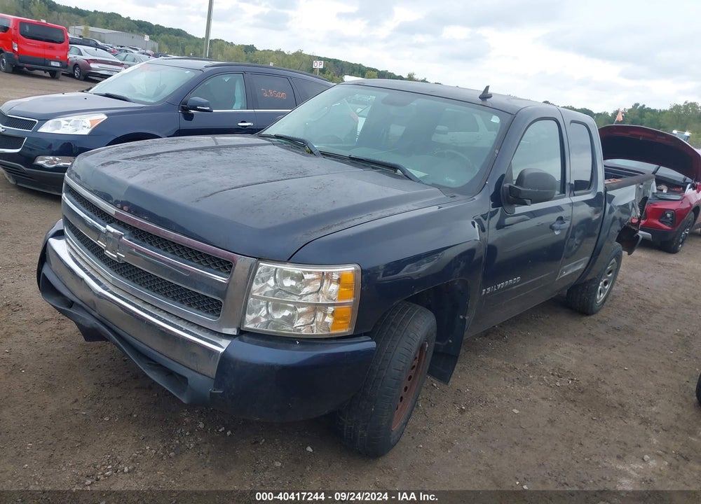 2008 CHEVROLET SILVERADO 1500 LT1 VIN: 1GCEC19C08Z126866