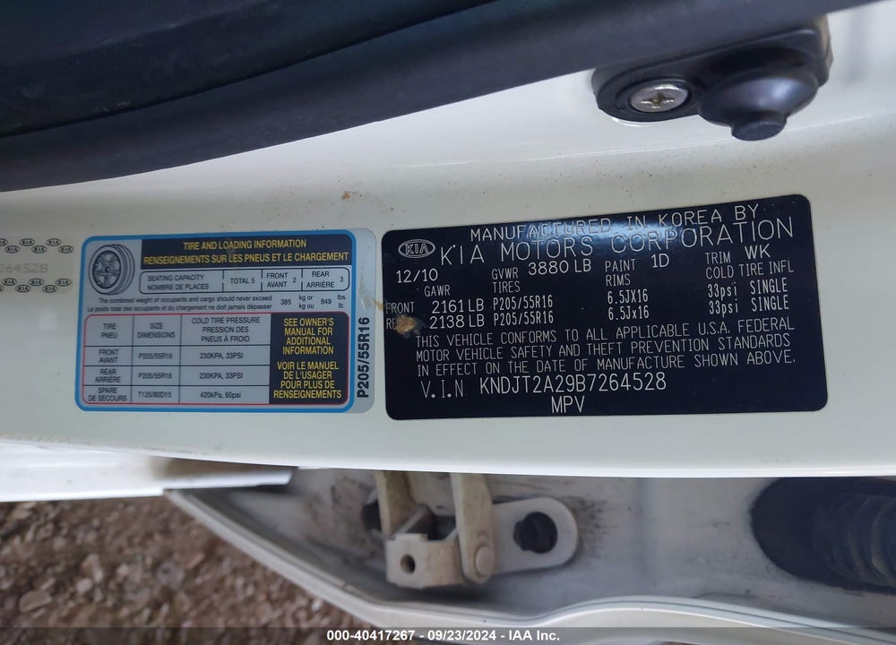 2011 KIA SOUL VIN: KNDJT2A29B7264528