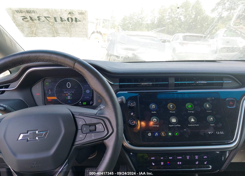 2023 CHEVROLET BOLT EV 2LT VIN: 1G1FX6S02P4184150