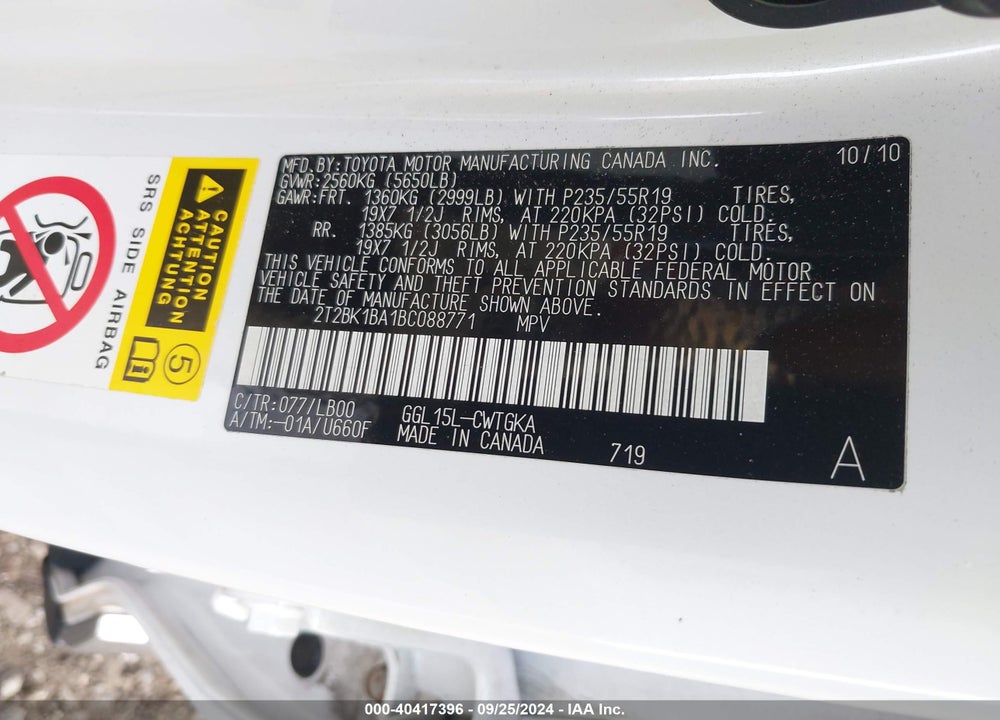2011 LEXUS RX 350 VIN: 2T2BK1BA1BC088771