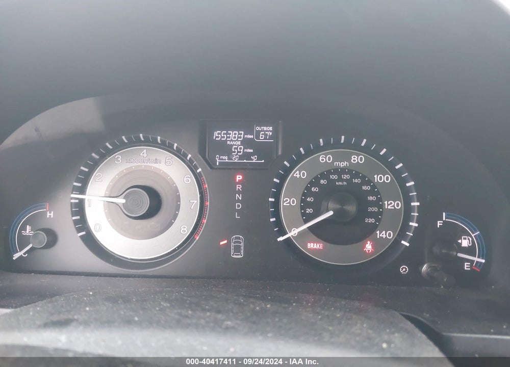 2011 HONDA ODYSSEY EX-L VIN: 5FNRL5H68BB098154