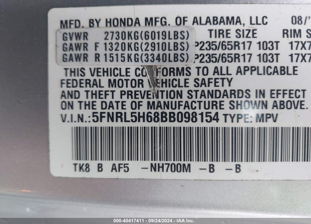 2011 HONDA ODYSSEY EX-L VIN: 5FNRL5H68BB098154