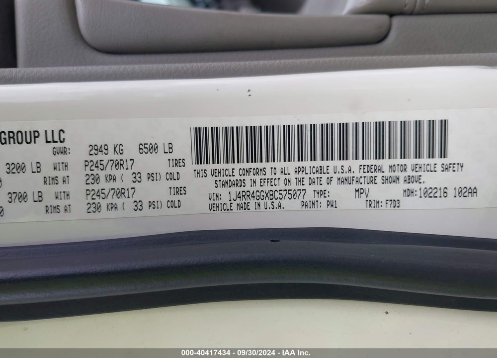 2011 JEEP GRAND CHEROKEE LAREDO VIN: 1J4RR4GGXBC575077