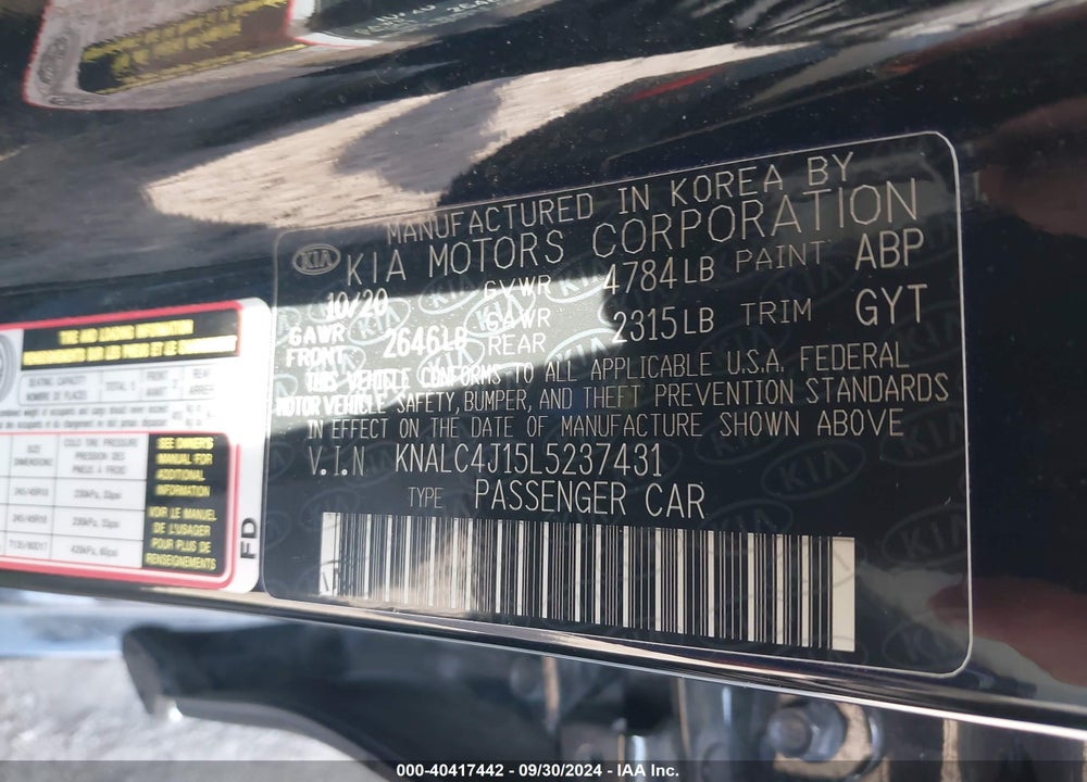2020 KIA CADENZA TECHNOLOGY VIN: KNALC4J15L5237431