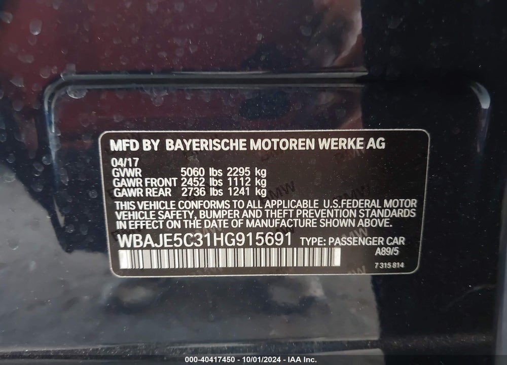 2017 BMW 540I VIN: WBAJE5C31HG915691