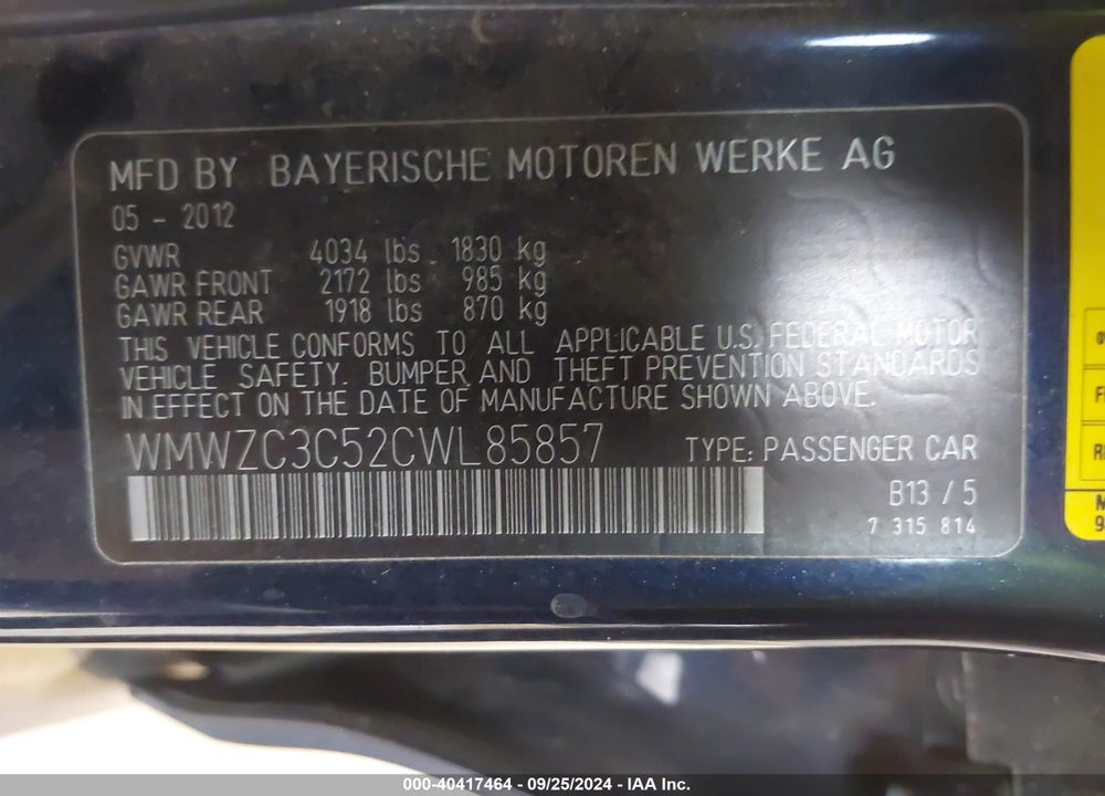 2012 MINI COOPER COUNTRYMAN S VIN: WMWZC3C52CWL85857