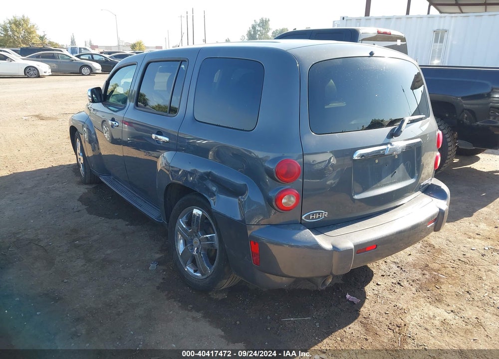 2009 CHEVROLET HHR LT VIN: 3GNCA53V99S636444