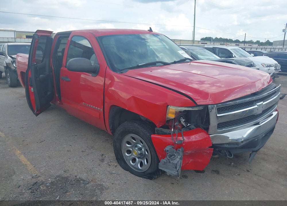 2007 CHEVROLET SILVERADO 1500 LT1 VIN: 1GCEC19C17Z550314