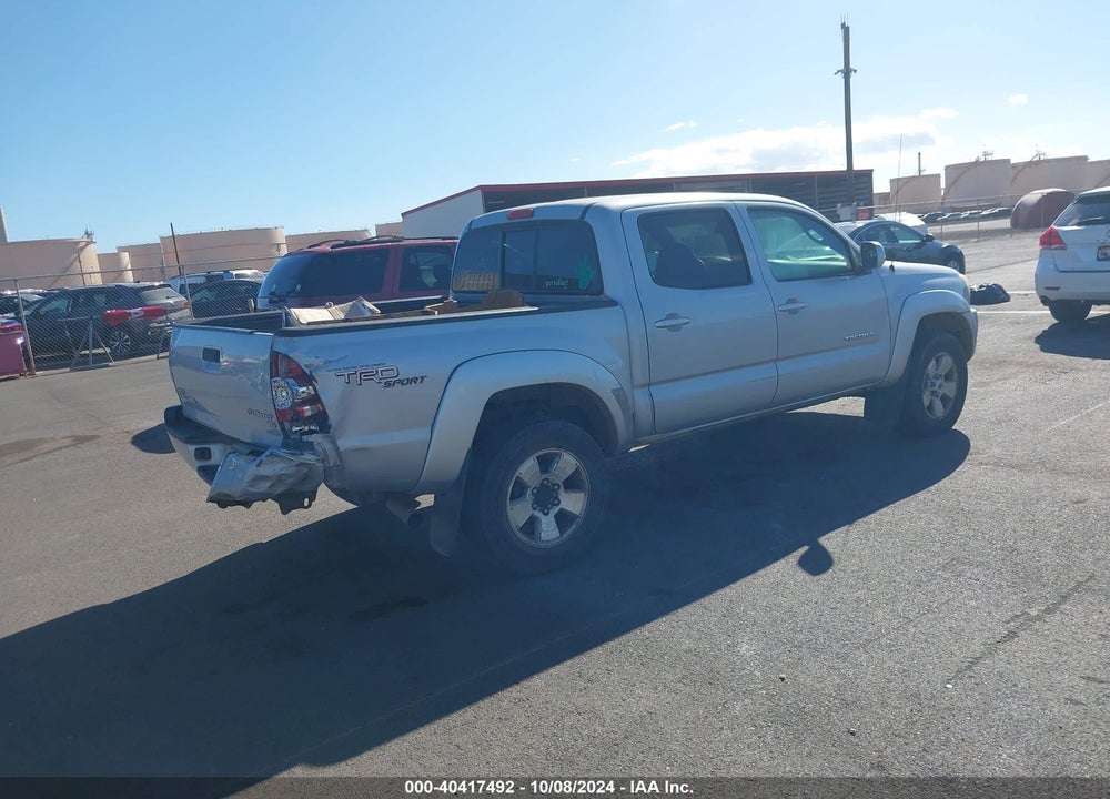 2011 TOYOTA TACOMA PRERUNNER V6 VIN: 3TMJU4GN8BM113583