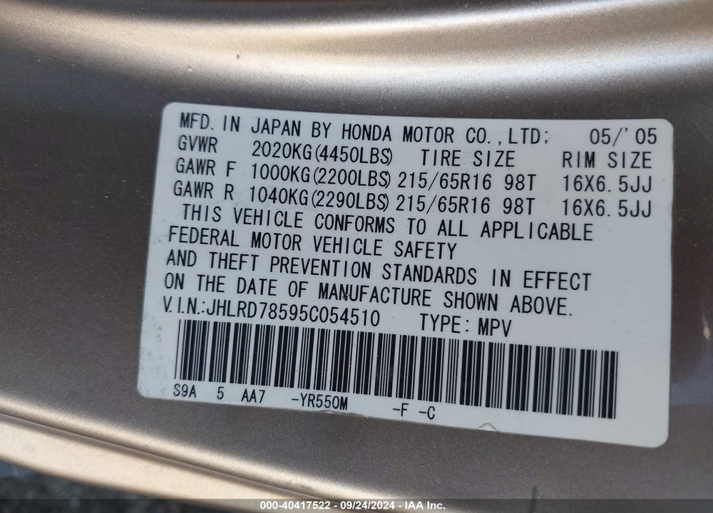 2005 HONDA CR-V LX VIN: JHLRD78595C054510