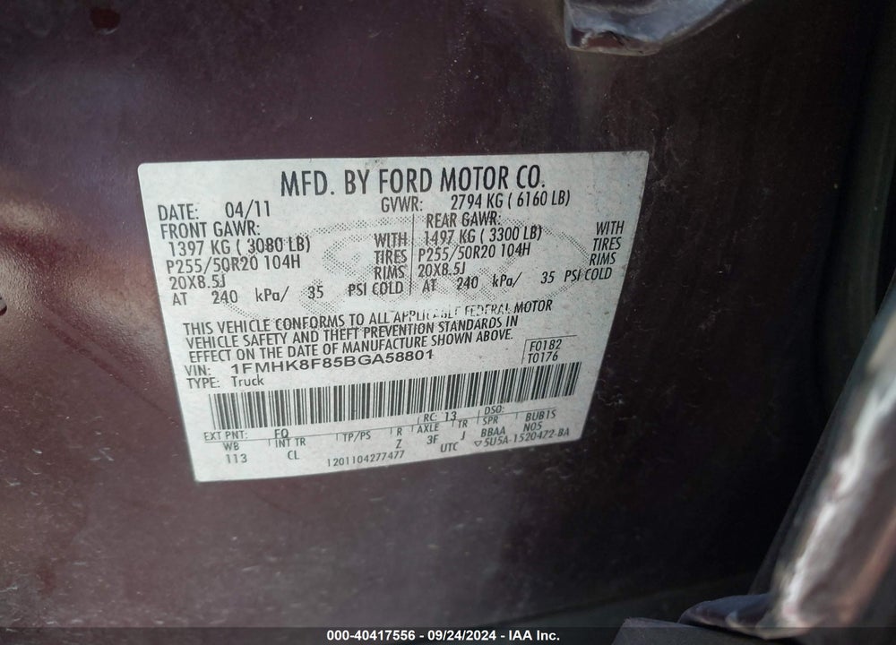 2011 FORD EXPLORER LIMITED VIN: 1FMHK8F85BGA58801