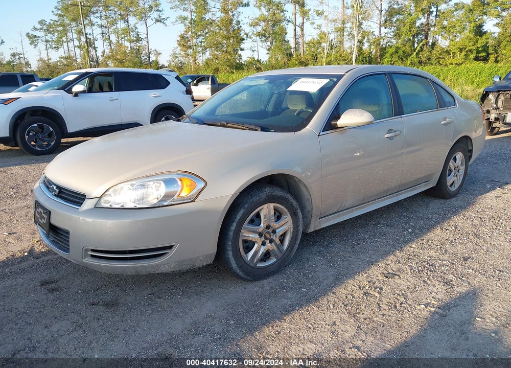 2010 CHEVROLET IMPALA LS VIN: 2G1WA5EK5A1144351