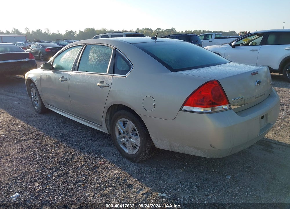 2010 CHEVROLET IMPALA LS VIN: 2G1WA5EK5A1144351