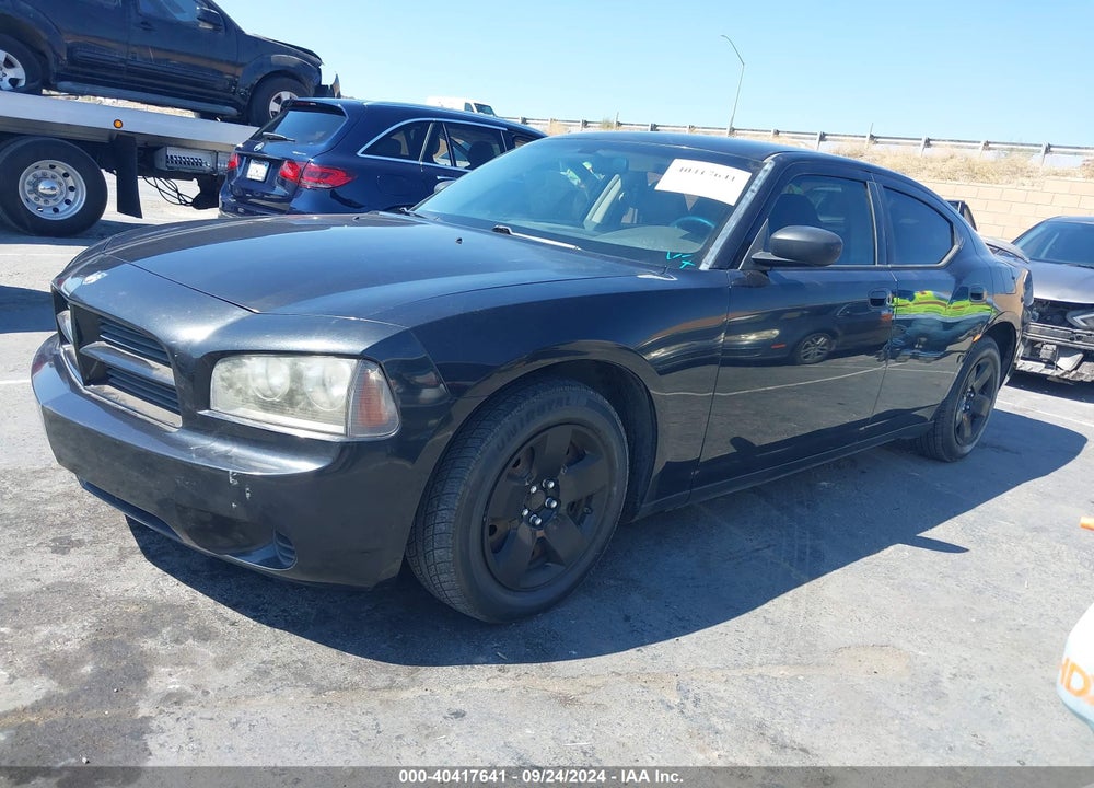 2008 DODGE CHARGER VIN: 2B3KA43R28H162308